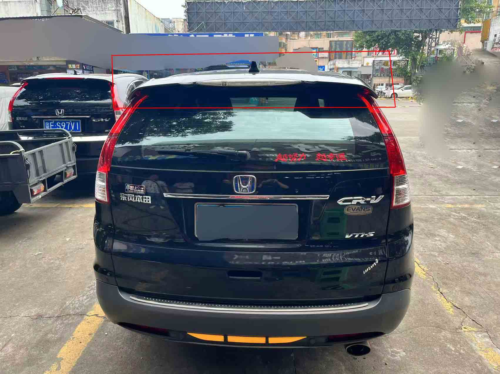 CRV12β